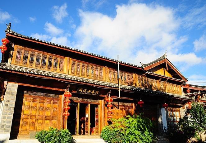 Li Dao Yuan Aparthotel Lijiang  Zewnętrze zdjęcie